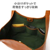 アルベロ トートバッグ ALBERO | ギャレリア Bag＆Luggage | 詳細画像7 