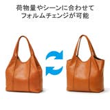 アルベロ トートバッグ ALBERO | ギャレリア Bag＆Luggage | 詳細画像8 