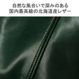 アルベロ トートバッグ ALBERO | ギャレリア Bag＆Luggage | 詳細画像9 