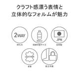 アルベロ トートバッグ ALBERO | ギャレリア Bag&Luggage | 詳細画像5