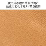 アルベロ トートバッグ ALBERO | ギャレリア Bag&Luggage | 詳細画像7