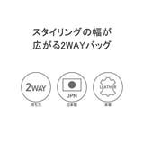 アルベロ ショルダーバッグ ALBERO | ギャレリア Bag＆Luggage | 詳細画像6 