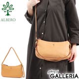 アルベロ ショルダーバッグ ALBERO | ギャレリア Bag＆Luggage | 詳細画像1 