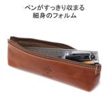 アルベロ ペンケース ALBERO | ギャレリア Bag＆Luggage | 詳細画像5 