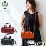 アルベロ トートバッグ ALBERO | ギャレリア Bag＆Luggage | 詳細画像1 