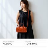 アルベロ トートバッグ ALBERO | ギャレリア Bag＆Luggage | 詳細画像2 