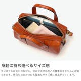 アルベロ トートバッグ ALBERO | ギャレリア Bag＆Luggage | 詳細画像3 