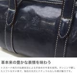 アルベロ トートバッグ ALBERO | ギャレリア Bag＆Luggage | 詳細画像5 
