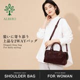アルベロ ショルダーバッグ ALBERO | ギャレリア Bag＆Luggage | 詳細画像2 