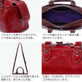 アルベロ ショルダーバッグ ALBERO | ギャレリア Bag＆Luggage | 詳細画像5 