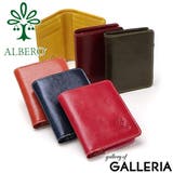 アルベロ 財布 ALBERO | ギャレリア Bag&Luggage | 詳細画像1