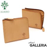 アルベロ ミニ財布 ALBERO | ギャレリア Bag＆Luggage | 詳細画像1 