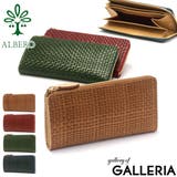 アルベロ 長財布 ALBERO | ギャレリア Bag&Luggage | 詳細画像1
