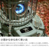 正規品アラジン ヒーター Aladdin | ギャレリア Bag＆Luggage | 詳細画像3 