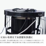 正規品アラジン ヒーター Aladdin | ギャレリア Bag＆Luggage | 詳細画像4 