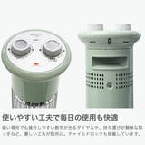 正規品 アラジン ヒーター | ギャレリア Bag＆Luggage | 詳細画像4 