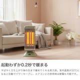 正規品 アラジン ヒーター | ギャレリア Bag&Luggage | 詳細画像3