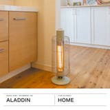 正規品アラジン ヒーター Aladdin | ギャレリア Bag＆Luggage | 詳細画像2 