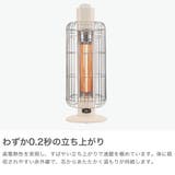 正規品アラジン ヒーター Aladdin | ギャレリア Bag＆Luggage | 詳細画像3 