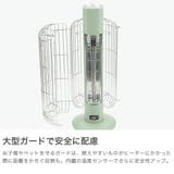 正規品アラジン ヒーター Aladdin | ギャレリア Bag＆Luggage | 詳細画像4 