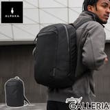 アルパカ リュック ALPAKA | ギャレリア Bag&Luggage | 詳細画像1