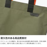 アルパカ トートバッグ ALPAKA | ギャレリア Bag&Luggage | 詳細画像3