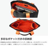 アルパカ トートバッグ ALPAKA | ギャレリア Bag&Luggage | 詳細画像4