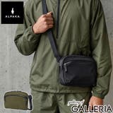 アルパカ ショルダーバッグ ALPAKA | ギャレリア Bag&Luggage | 詳細画像1