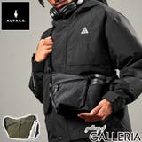 アルパカ ショルダーバッグ ALPAKA | ギャレリア Bag&Luggage | 詳細画像1