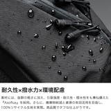 アルパカ リュック ALPAKA | ギャレリア Bag&Luggage | 詳細画像3