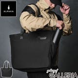 アルパカ トートバッグ ALPAKA | ギャレリア Bag&Luggage | 詳細画像1