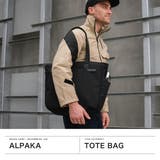 アルパカ トートバッグ ALPAKA | ギャレリア Bag&Luggage | 詳細画像2