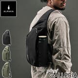 アルパカ ボディバッグ ALPAKA | ギャレリア Bag＆Luggage | 詳細画像1 