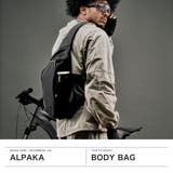 アルパカ ボディバッグ ALPAKA | ギャレリア Bag＆Luggage | 詳細画像2 