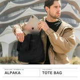 アルパカ トートバッグ ALPAKA | ギャレリア Bag&Luggage | 詳細画像2