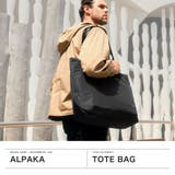 アルパカ トートバッグ ALPAKA | ギャレリア Bag＆Luggage | 詳細画像2 