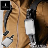 アルパカ IDケース ALPAKA | ギャレリア Bag&Luggage | 詳細画像1