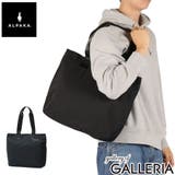 アルパカ トートバッグ ALPAKA | ギャレリア Bag＆Luggage | 詳細画像1 