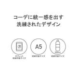 アドミラル ボディバッグ Admiral | ギャレリア Bag＆Luggage | 詳細画像5 