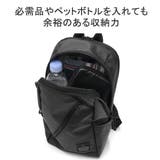 アドミラル ボディバッグ Admiral | ギャレリア Bag＆Luggage | 詳細画像6 