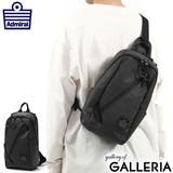 アドミラル ボディバッグ Admiral | ギャレリア Bag＆Luggage | 詳細画像1 