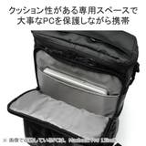 アドミラル リュック Admiral | ギャレリア Bag＆Luggage | 詳細画像8 