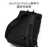 アドミラル リュック Admiral | ギャレリア Bag＆Luggage | 詳細画像9 
