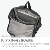 アドミラル リュック メンズ | ギャレリア Bag&Luggage | 詳細画像4
