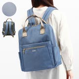 デニムブルー | アネログランデ リュック anelloGRANDE | ギャレリア Bag&Luggage