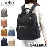 アネログランデ リュック anelloGRANDE | ギャレリア Bag&Luggage | 詳細画像1