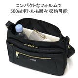 アネログランデ ショルダーバッグ anelloGRANDE | ギャレリア Bag＆Luggage | 詳細画像6 