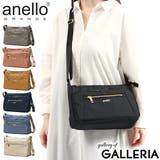アネログランデ ショルダーバッグ anelloGRANDE | ギャレリア Bag＆Luggage | 詳細画像1 