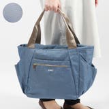 デニムブルー | アネログランデ トートバッグ anelloGRANDE | ギャレリア Bag＆Luggage