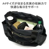 アネログランデ トートバッグ anelloGRANDE | ギャレリア Bag＆Luggage | 詳細画像6 